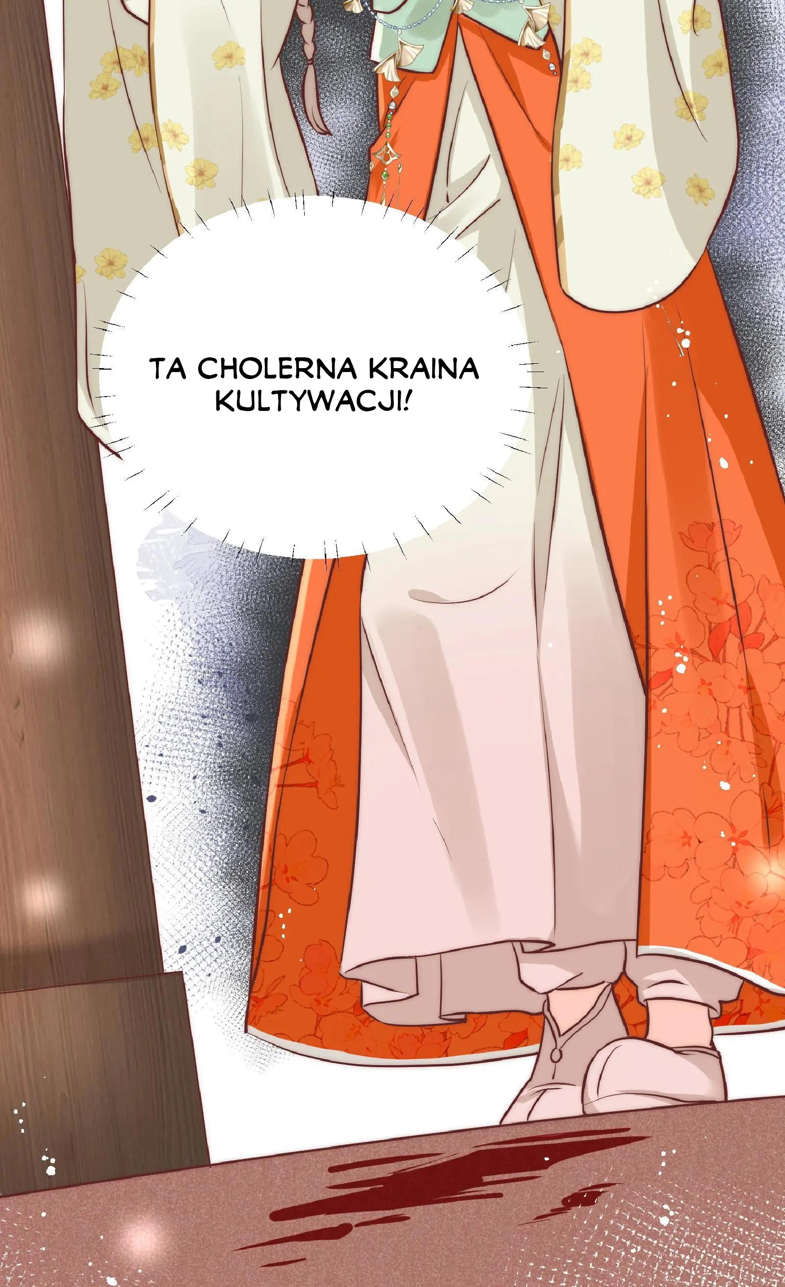 I Saved the Whole Sect by Playing Badly Ch. 1 第31页