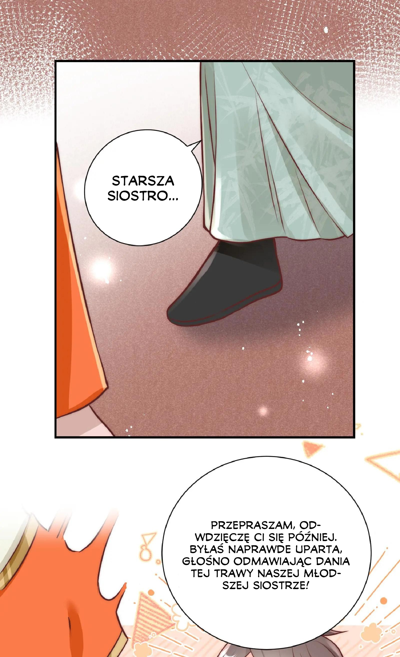 I Saved the Whole Sect by Playing Badly Ch. 1 第32页