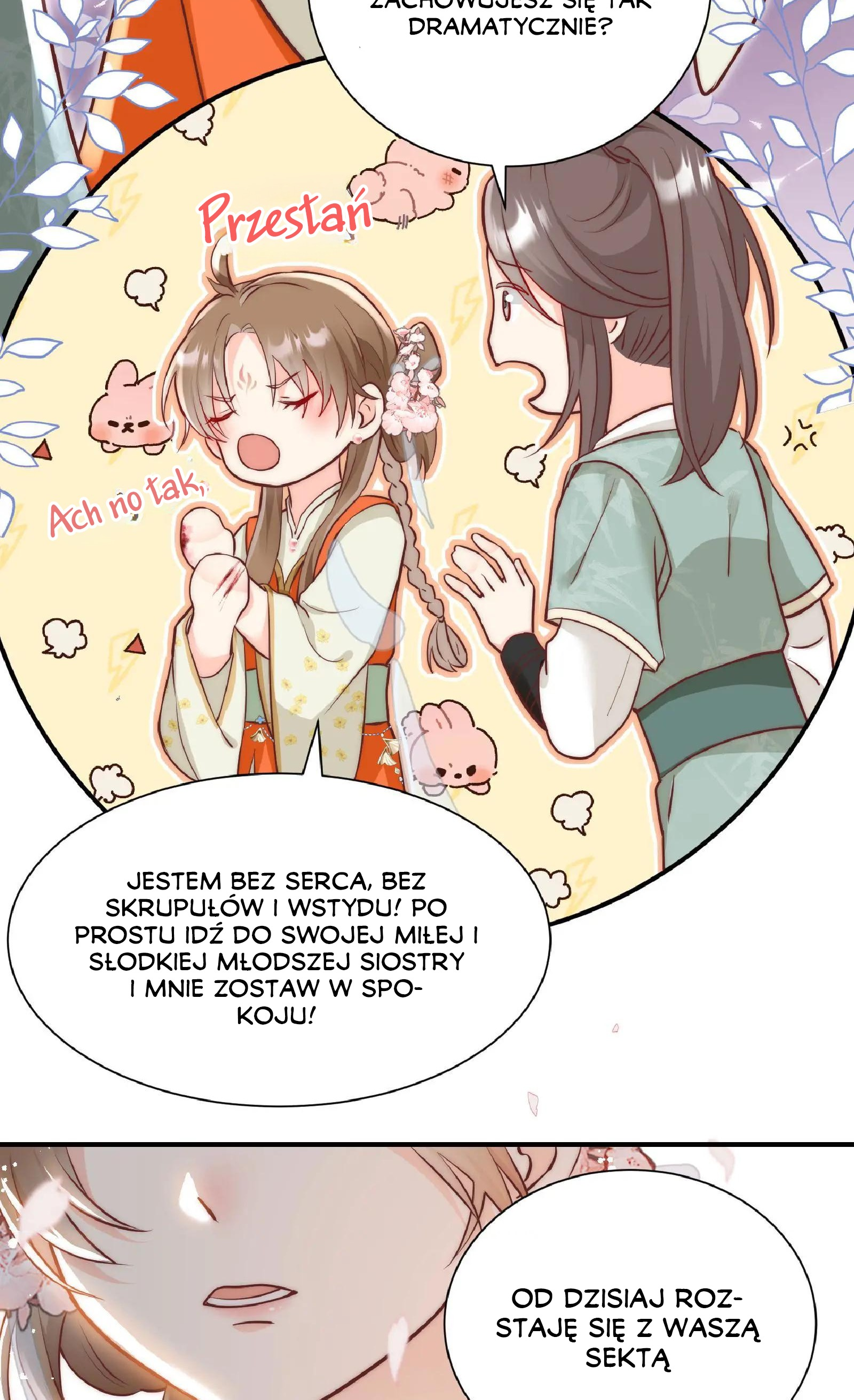 I Saved the Whole Sect by Playing Badly Ch. 1 第37页