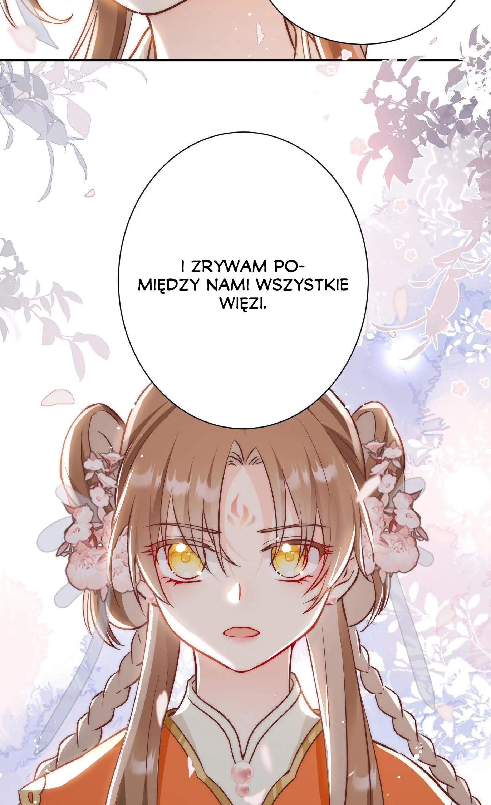 I Saved the Whole Sect by Playing Badly Ch. 1 第38页