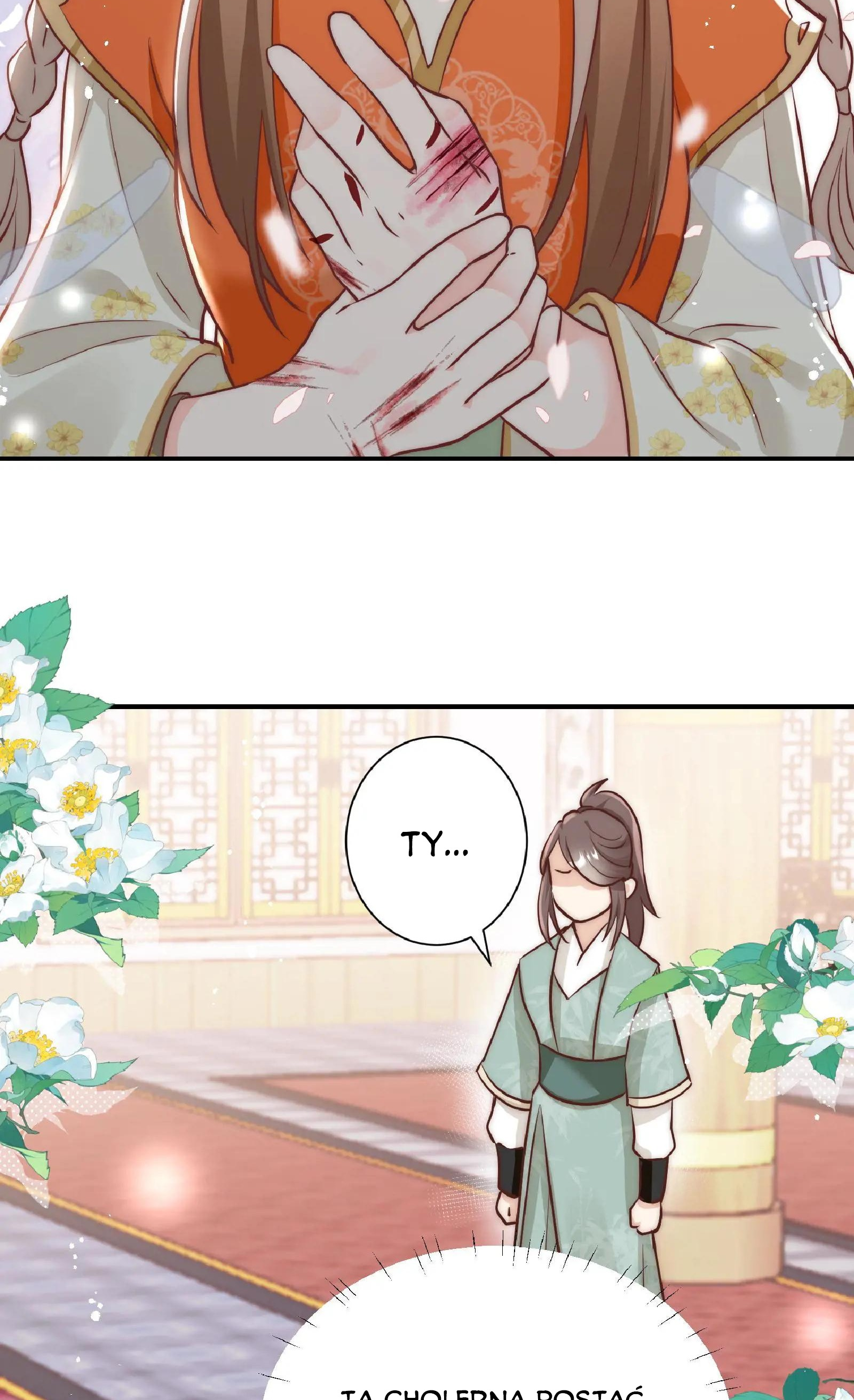 I Saved the Whole Sect by Playing Badly Ch. 1 第39页