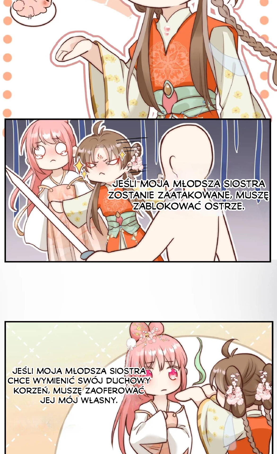 I Saved the Whole Sect by Playing Badly Ch. 1 第46页