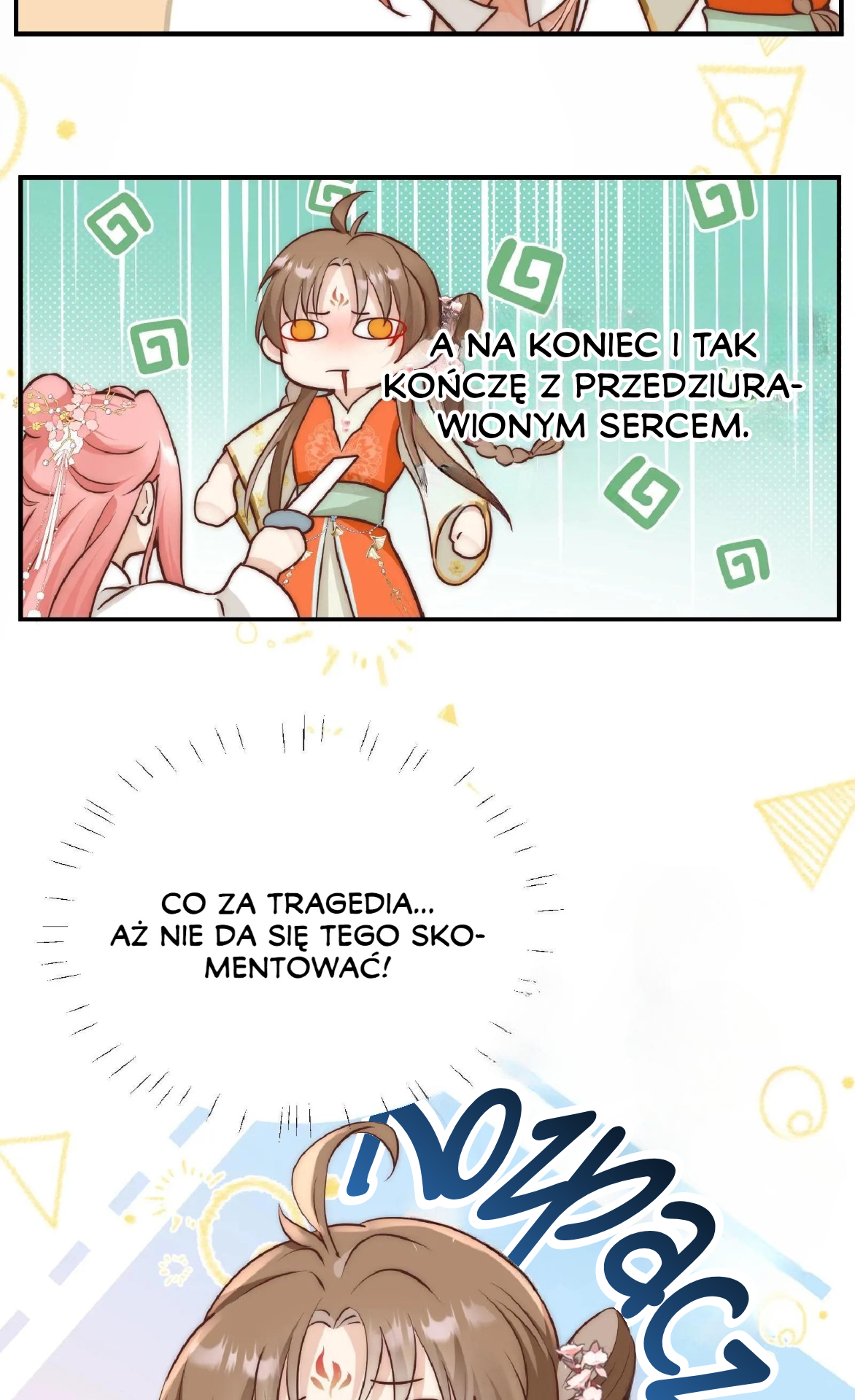 I Saved the Whole Sect by Playing Badly Ch. 1 第47页