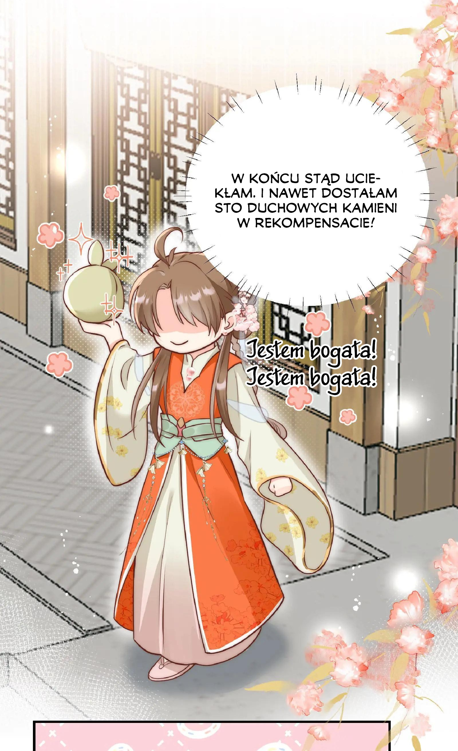 I Saved the Whole Sect by Playing Badly Ch. 1 第51页