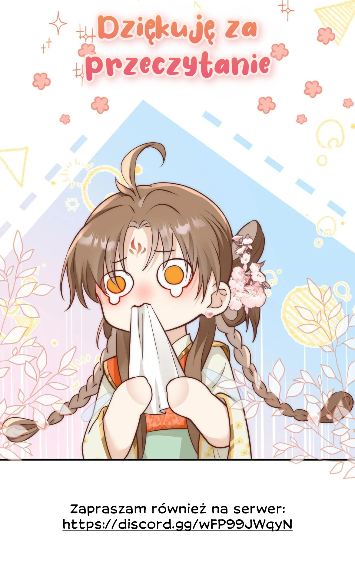 I Saved the Whole Sect by Playing Badly Ch. 1 第60页