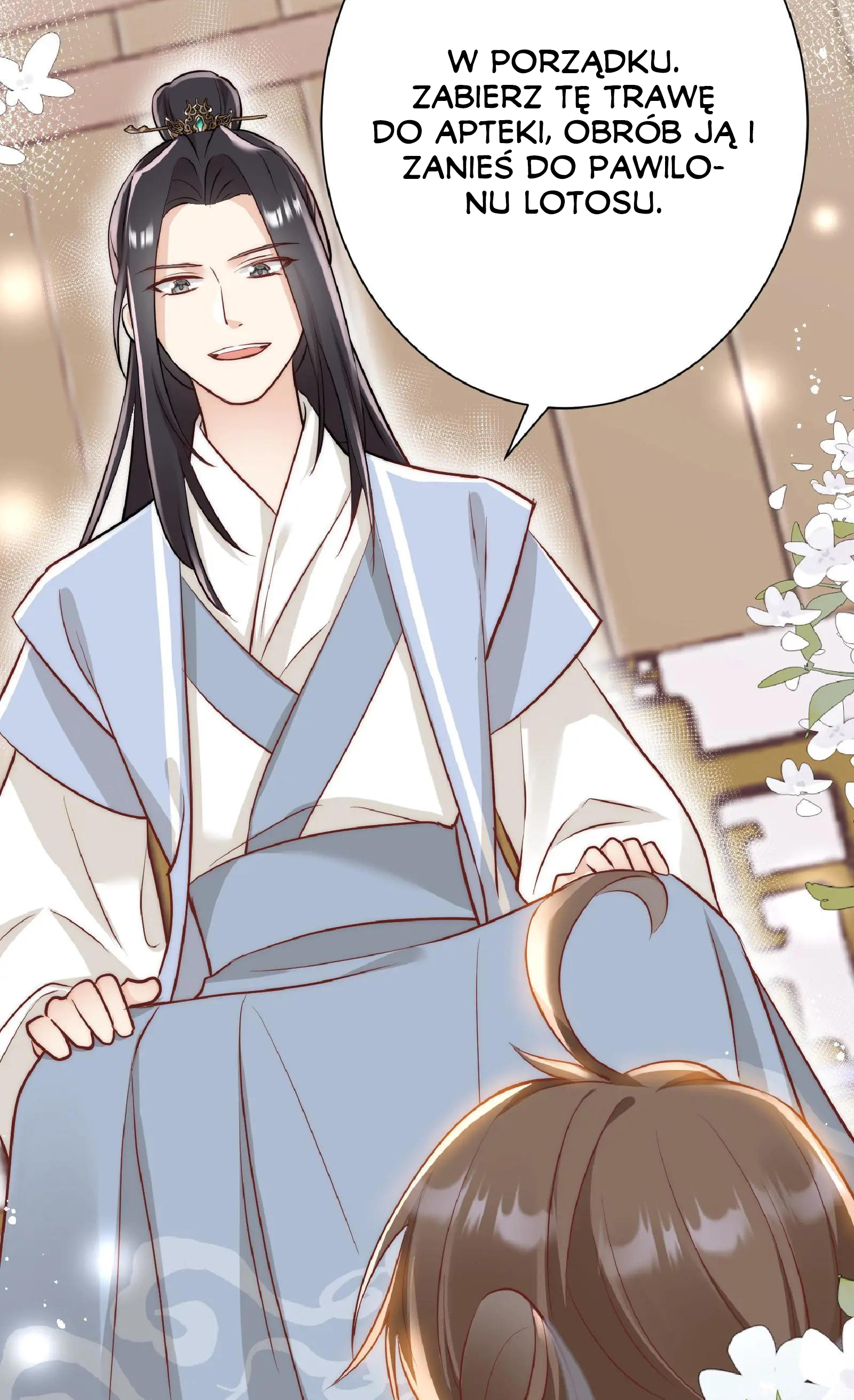I Saved the Whole Sect by Playing Badly Ch. 1 第9页