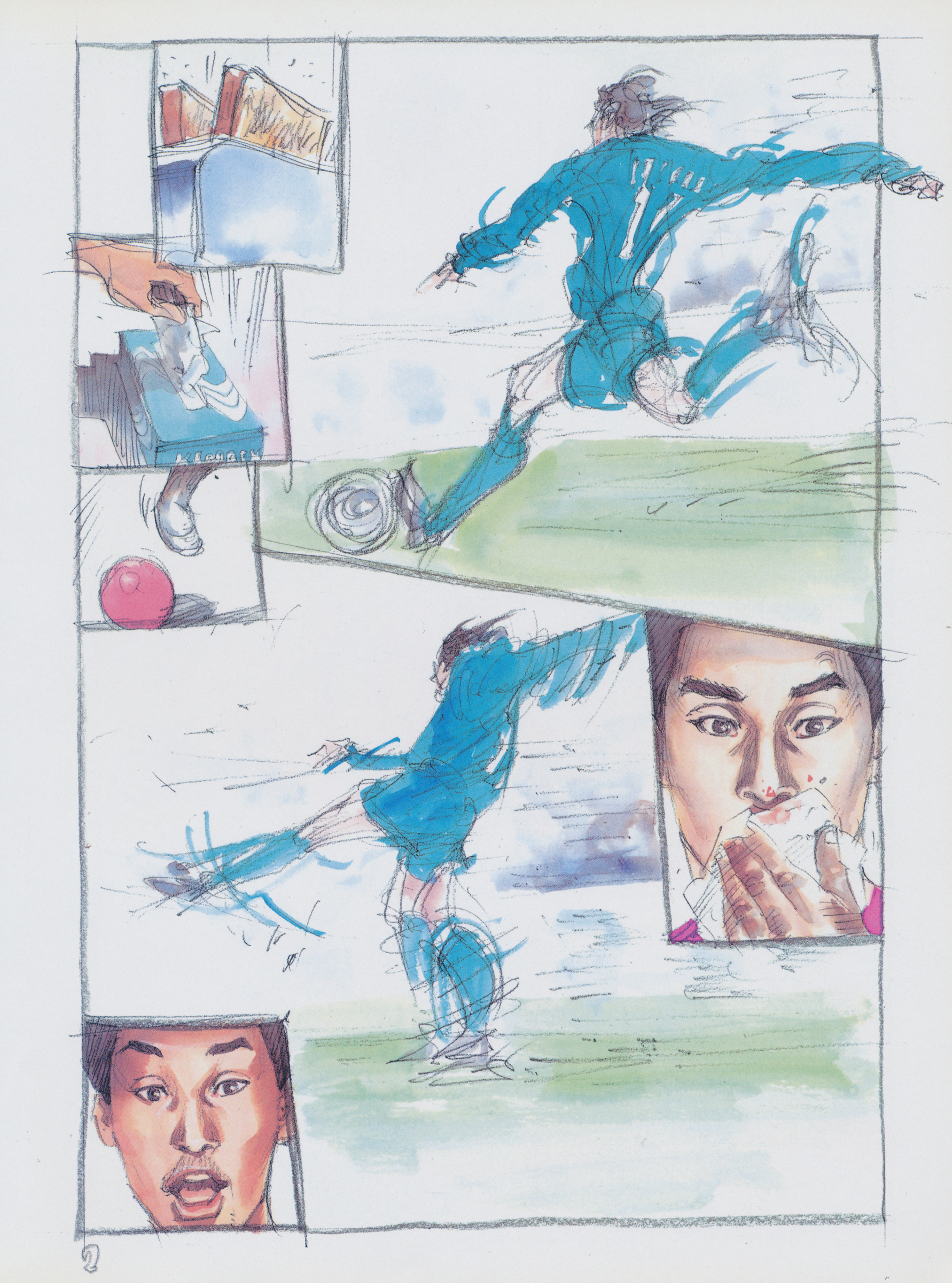 Adidas Manga Fever I Love This Game 第2页