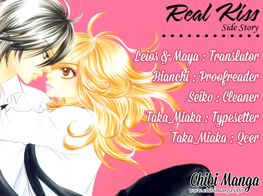 Real Kiss Real Kiss - Side Fujikawa 第2页