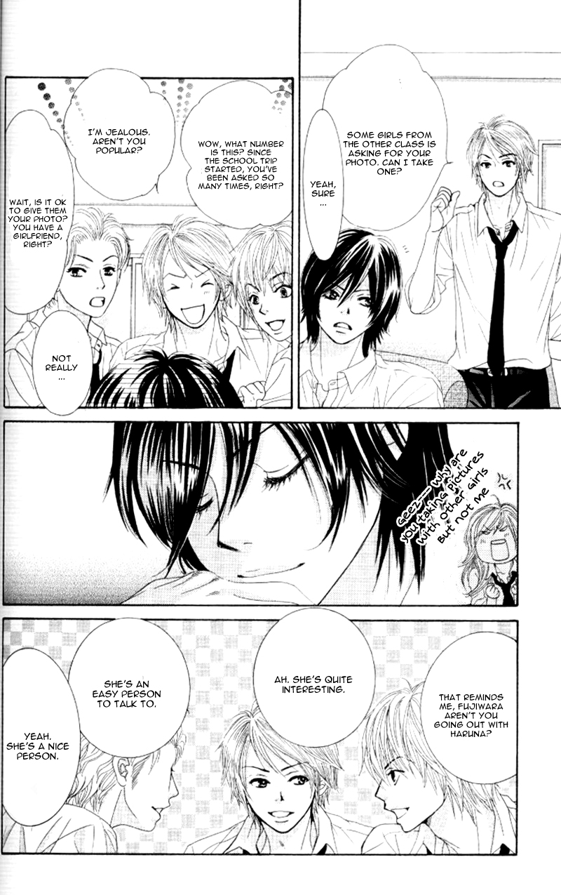 Real Kiss Real Kiss - Side Fujikawa 第14页