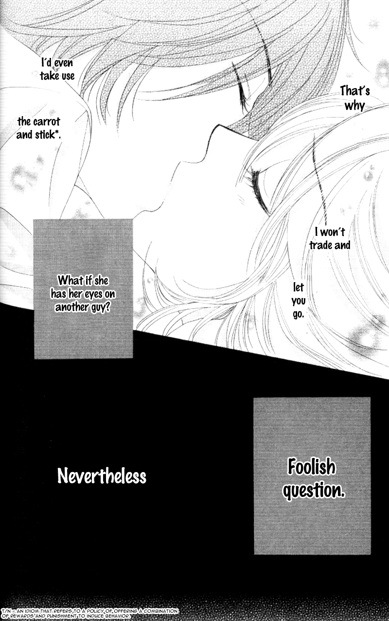 Real Kiss Real Kiss - Side Fujikawa 第20页