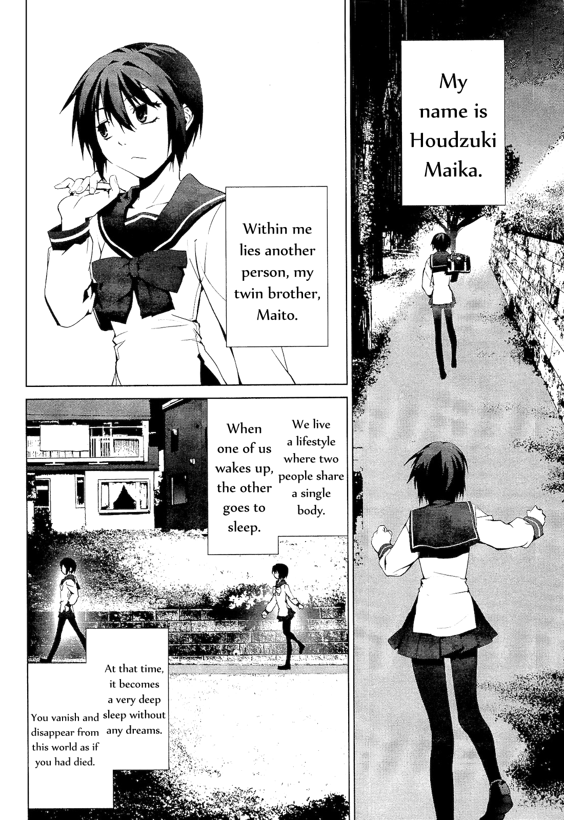 Vulgar Spirit Monophobia What Bone is That? 第11页
