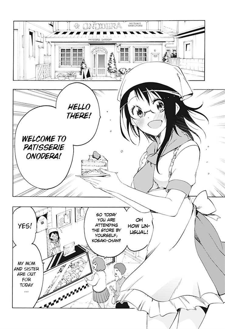 Magical Pâtissière Kosaki-chan!! Come Visit Us 第2页
