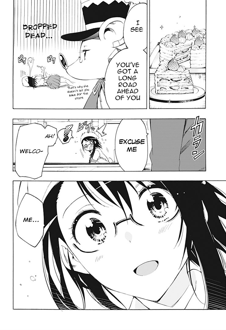 Magical Pâtissière Kosaki-chan!! Come Visit Us 第4页