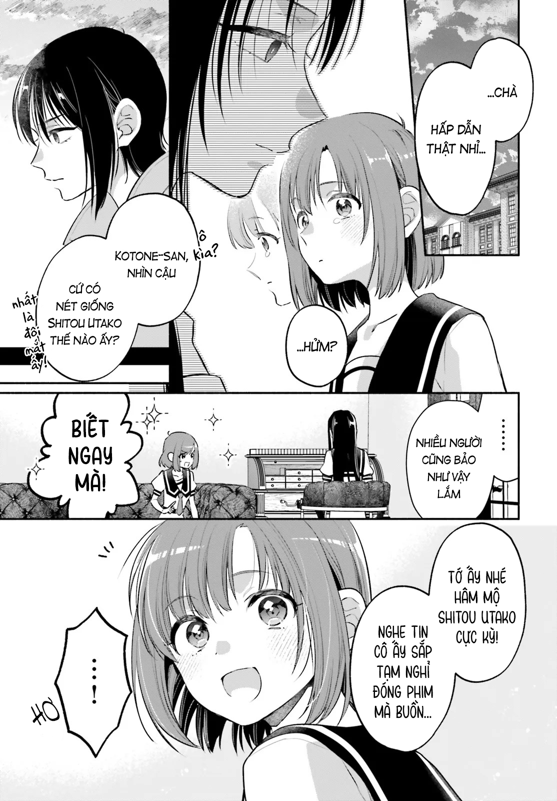 Aruiha, Watashi No Mei Tantei Ch. 4 第19页