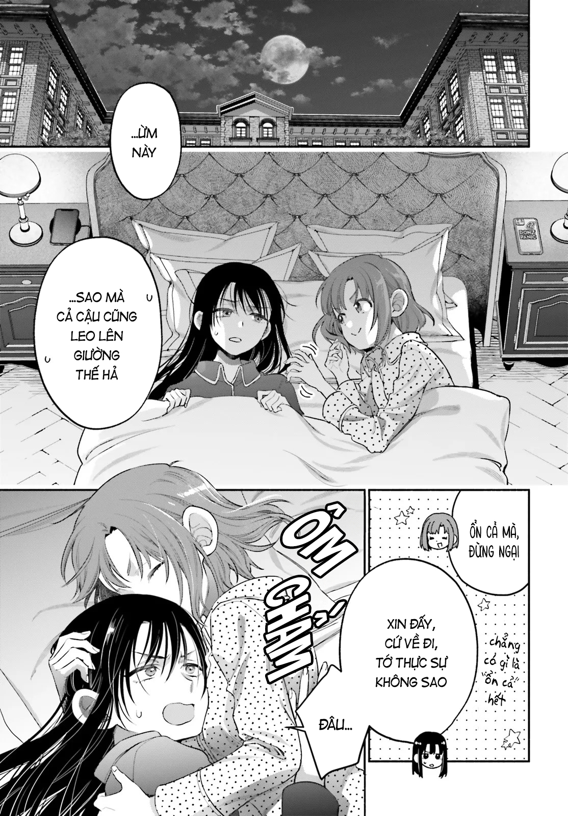 Aruiha, Watashi No Mei Tantei Ch. 4 第21页