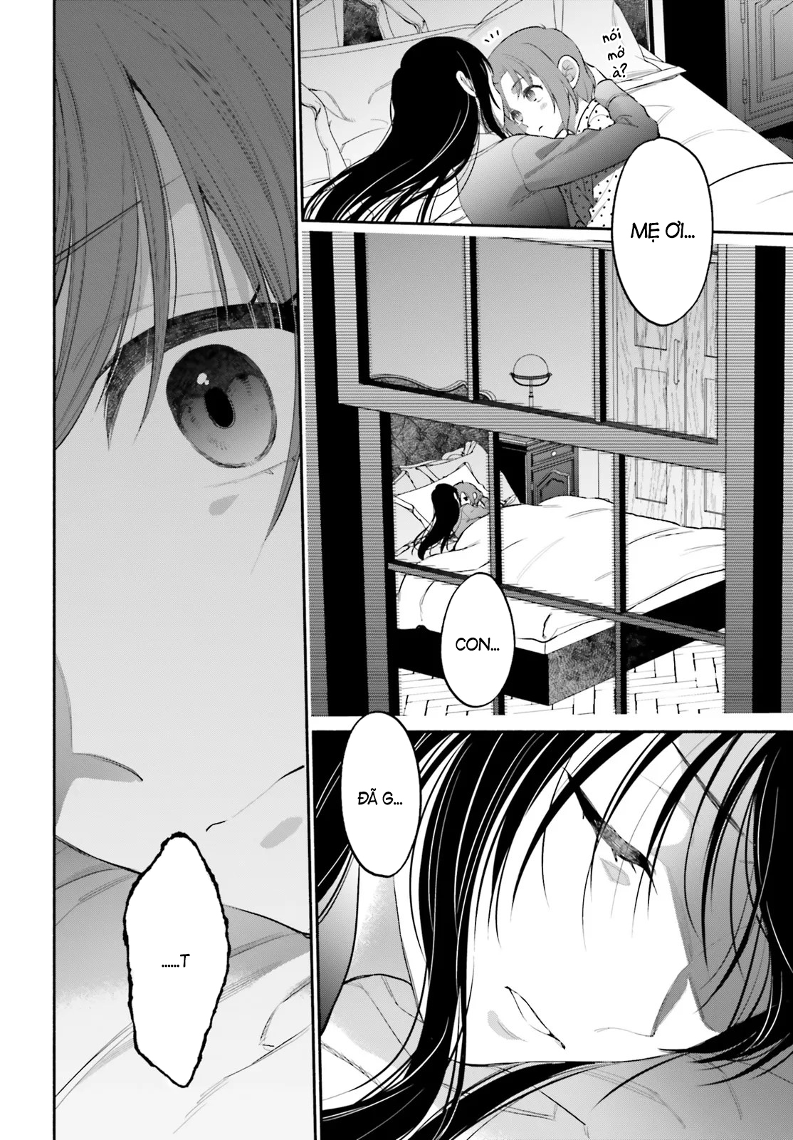 Aruiha, Watashi No Mei Tantei Ch. 4 第30页
