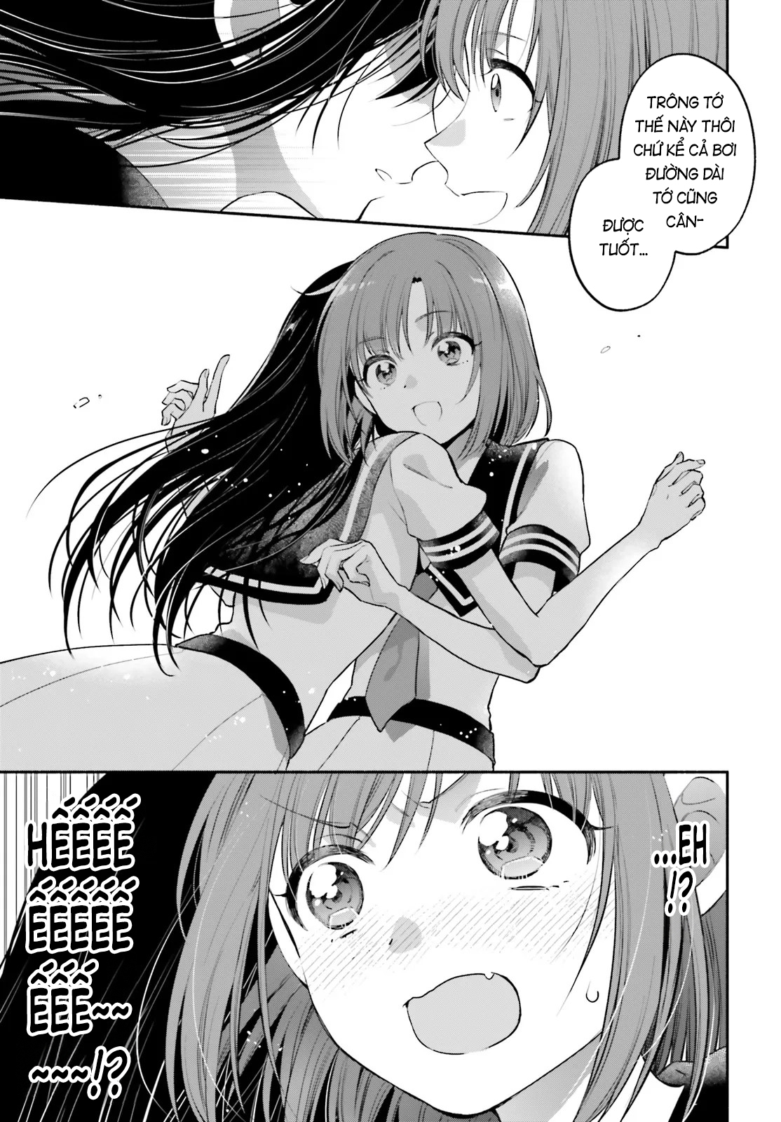 Aruiha, Watashi No Mei Tantei Ch. 4 第5页