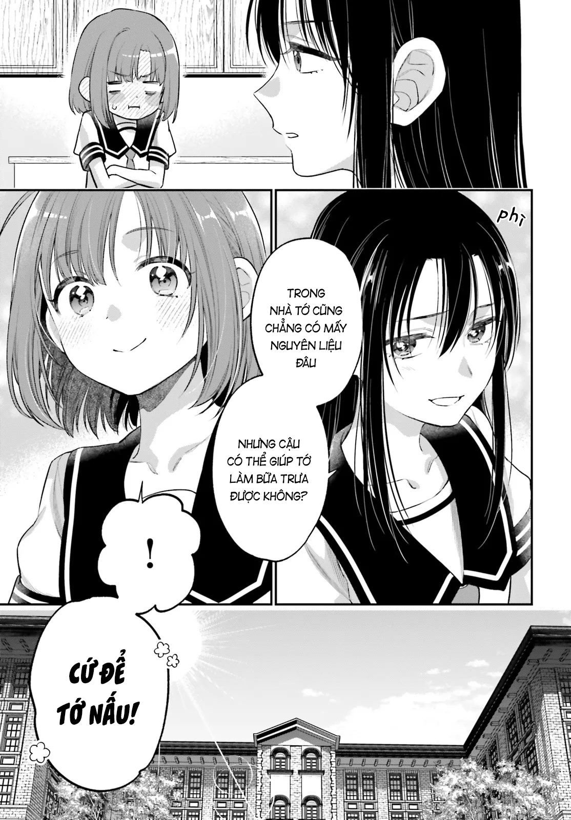 Aruiha, Watashi No Mei Tantei Ch. 4 第9页