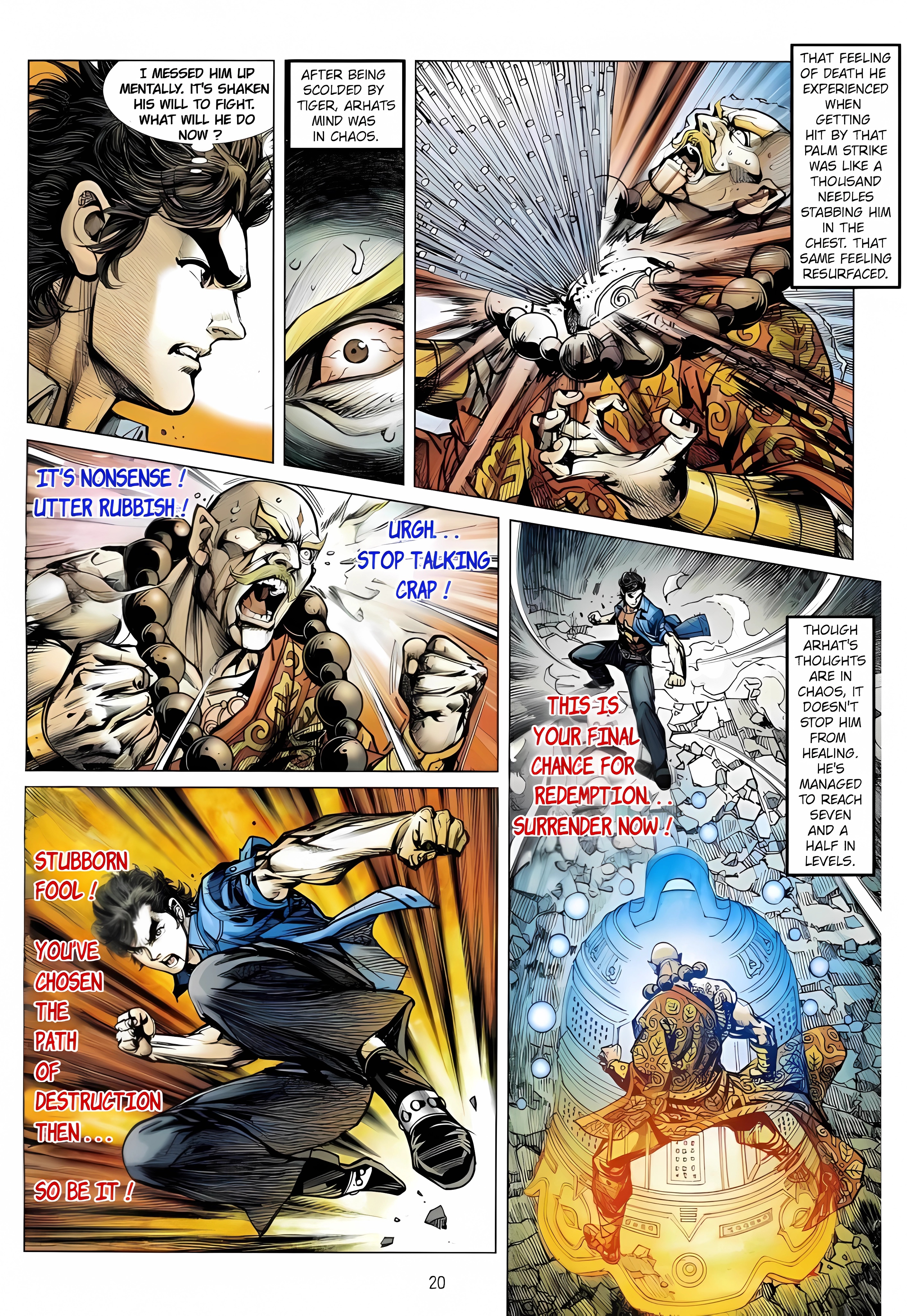 Jīn Zhù Lóng Hǔ Mén A Rising Power Turns to Love 第20页