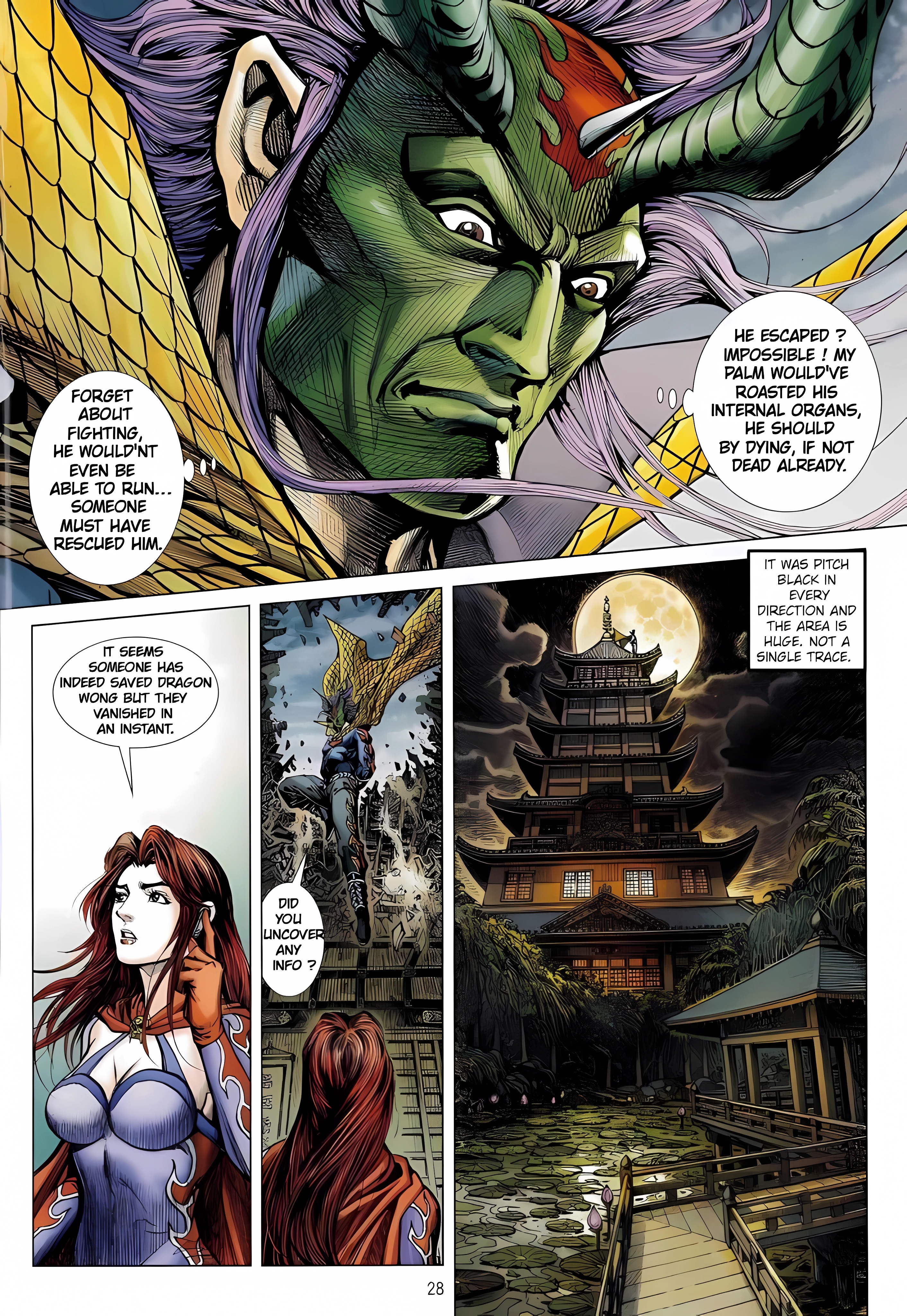 Jīn Zhù Lóng Hǔ Mén A Rising Power Turns to Love 第28页