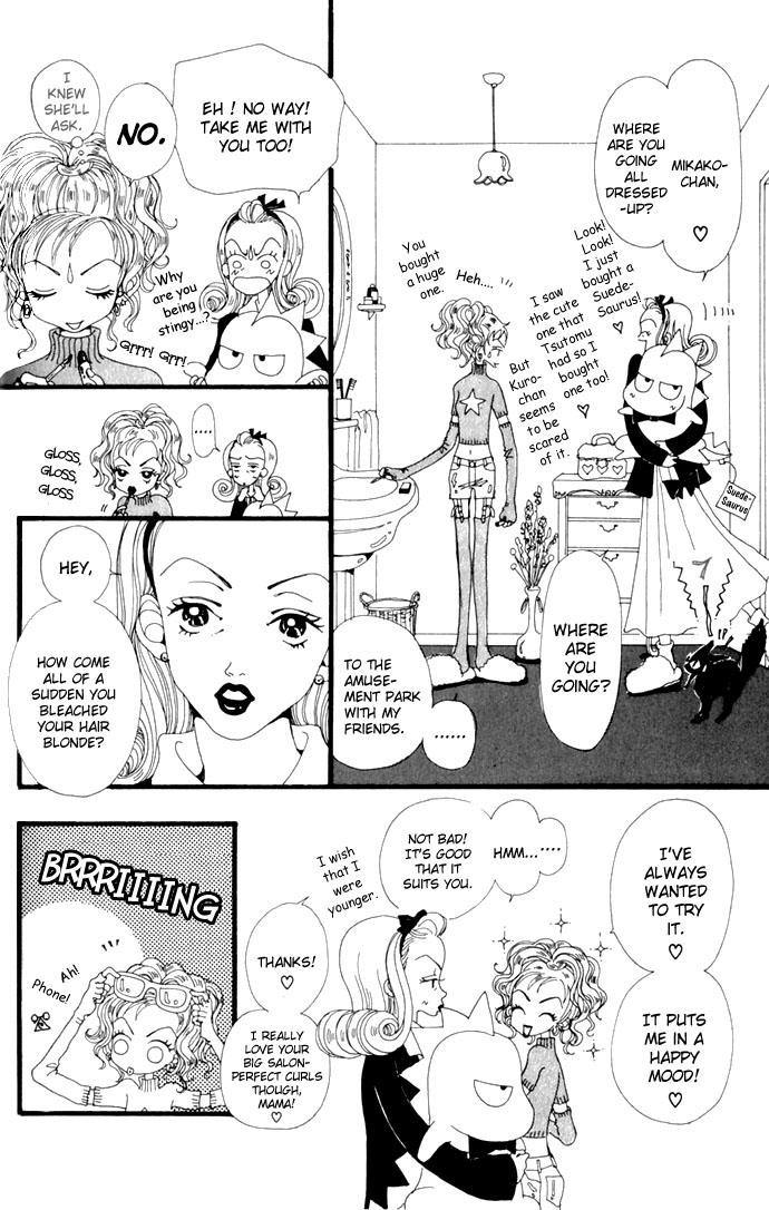 Neighborhood Story Vol. 1 Ch. 4 第11页