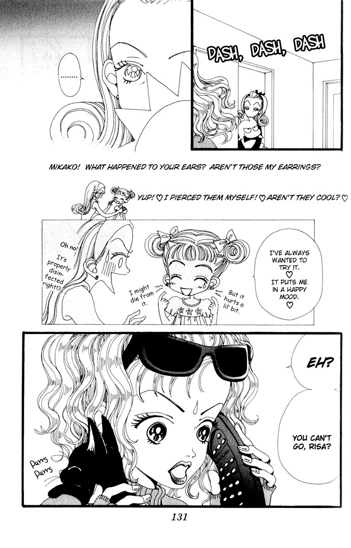 Neighborhood Story Vol. 1 Ch. 4 第12页
