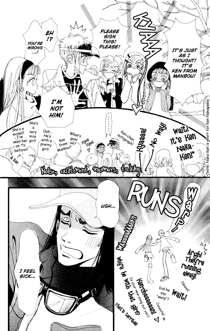 Neighborhood Story Vol. 1 Ch. 4 第19页