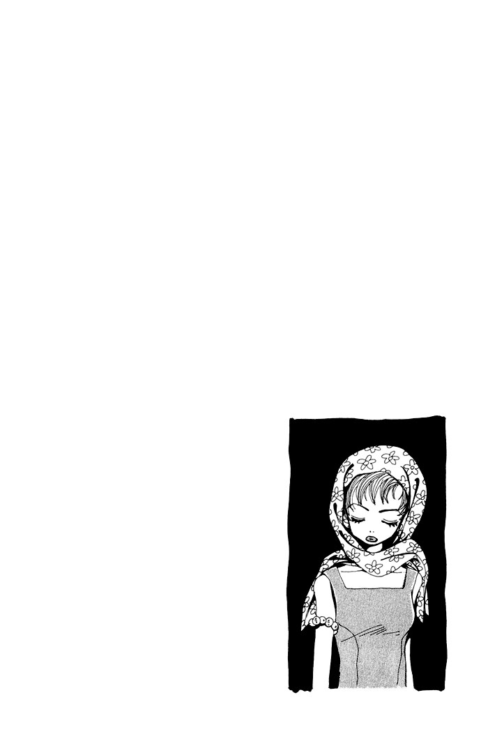 Neighborhood Story Vol. 1 Ch. 4 第3页