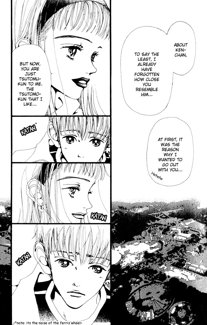 Neighborhood Story Vol. 1 Ch. 4 第22页