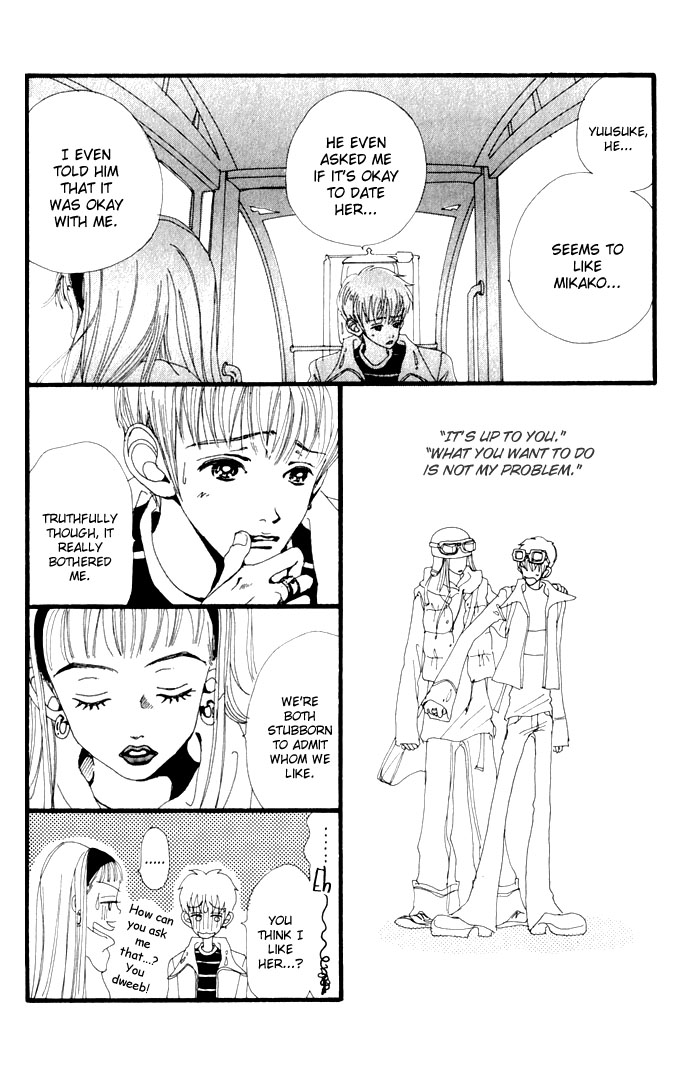 Neighborhood Story Vol. 1 Ch. 4 第23页