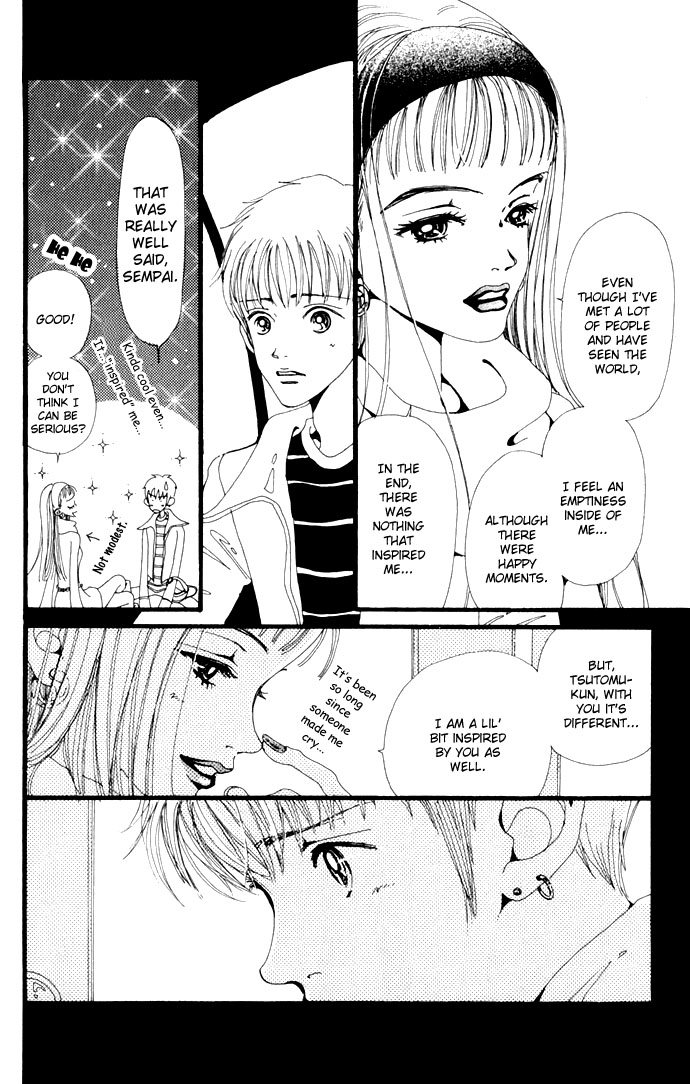 Neighborhood Story Vol. 1 Ch. 4 第25页