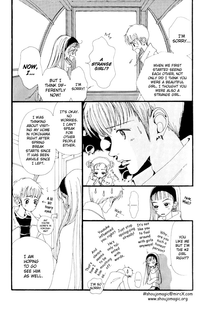Neighborhood Story Vol. 1 Ch. 4 第26页