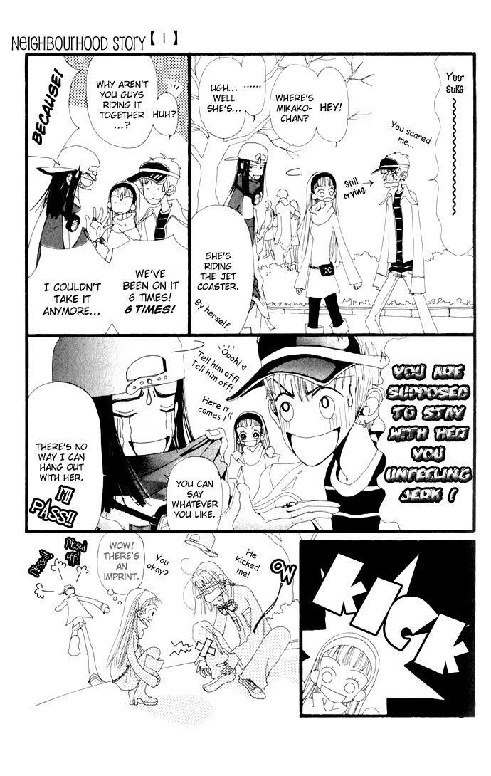 Neighborhood Story Vol. 1 Ch. 4 第28页