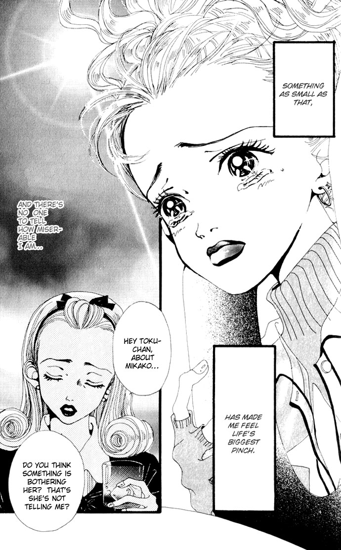 Neighborhood Story Vol. 1 Ch. 4 第30页