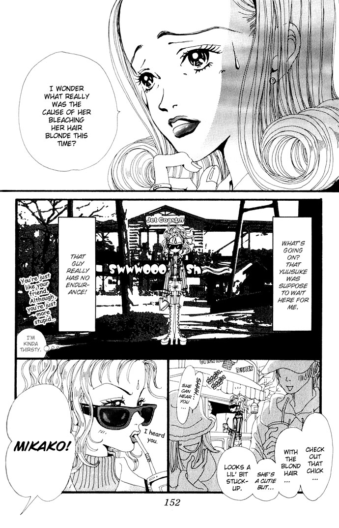 Neighborhood Story Vol. 1 Ch. 4 第33页