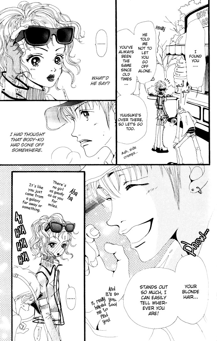 Neighborhood Story Vol. 1 Ch. 4 第34页