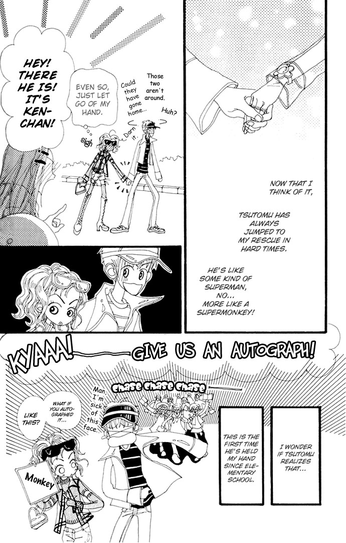 Neighborhood Story Vol. 1 Ch. 4 第35页
