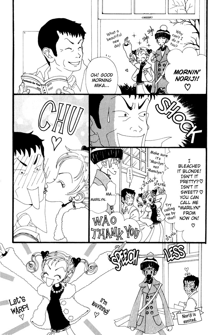 Neighborhood Story Vol. 1 Ch. 4 第6页