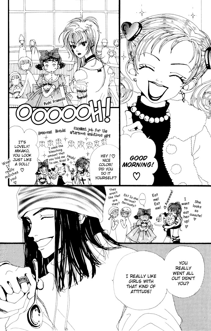 Neighborhood Story Vol. 1 Ch. 4 第7页