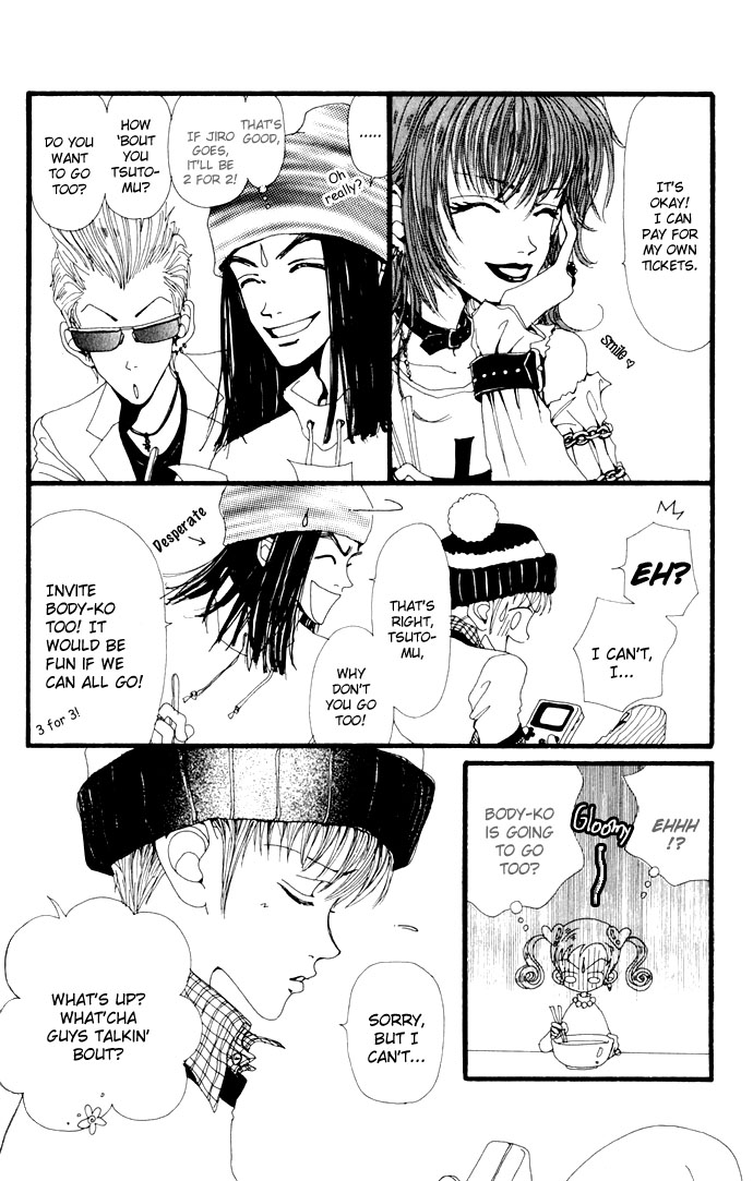 Neighborhood Story Vol. 1 Ch. 4 第9页
