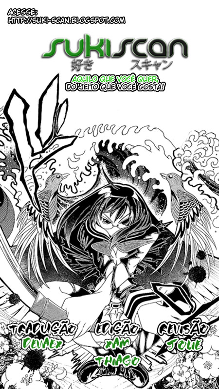 Yakuza Girl Tentando se Adaptar à Academia Daihon 第1页