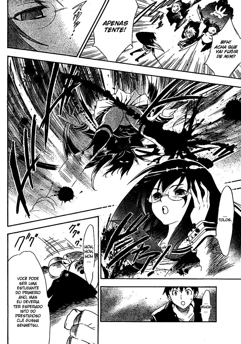 Yakuza Girl Tentando se Adaptar à Academia Daihon 第40页