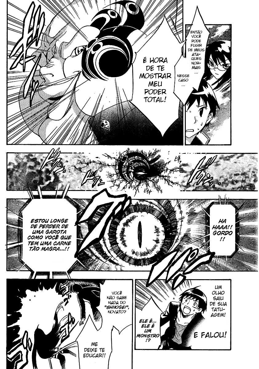 Yakuza Girl Tentando se Adaptar à Academia Daihon 第42页