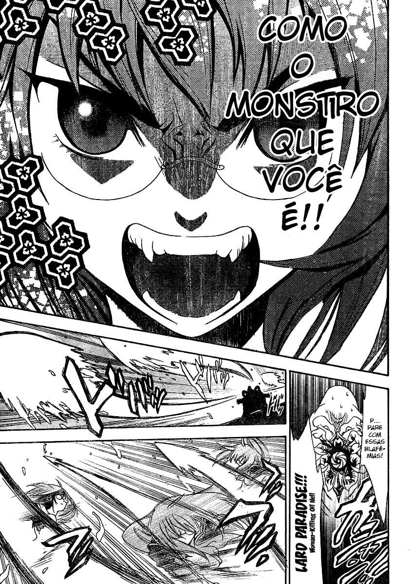 Yakuza Girl Tentando se Adaptar à Academia Daihon 第51页