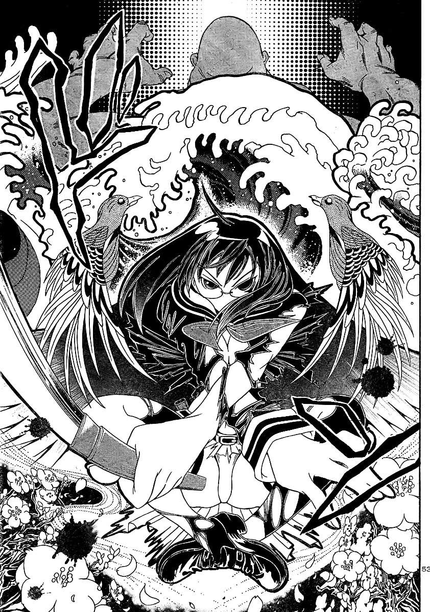 Yakuza Girl Tentando se Adaptar à Academia Daihon 第55页