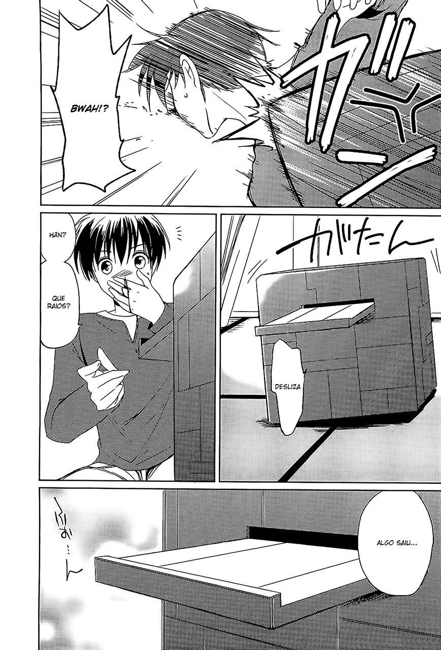Cube x Cursed x Curious Vol. 1 Ch. 1 第11页