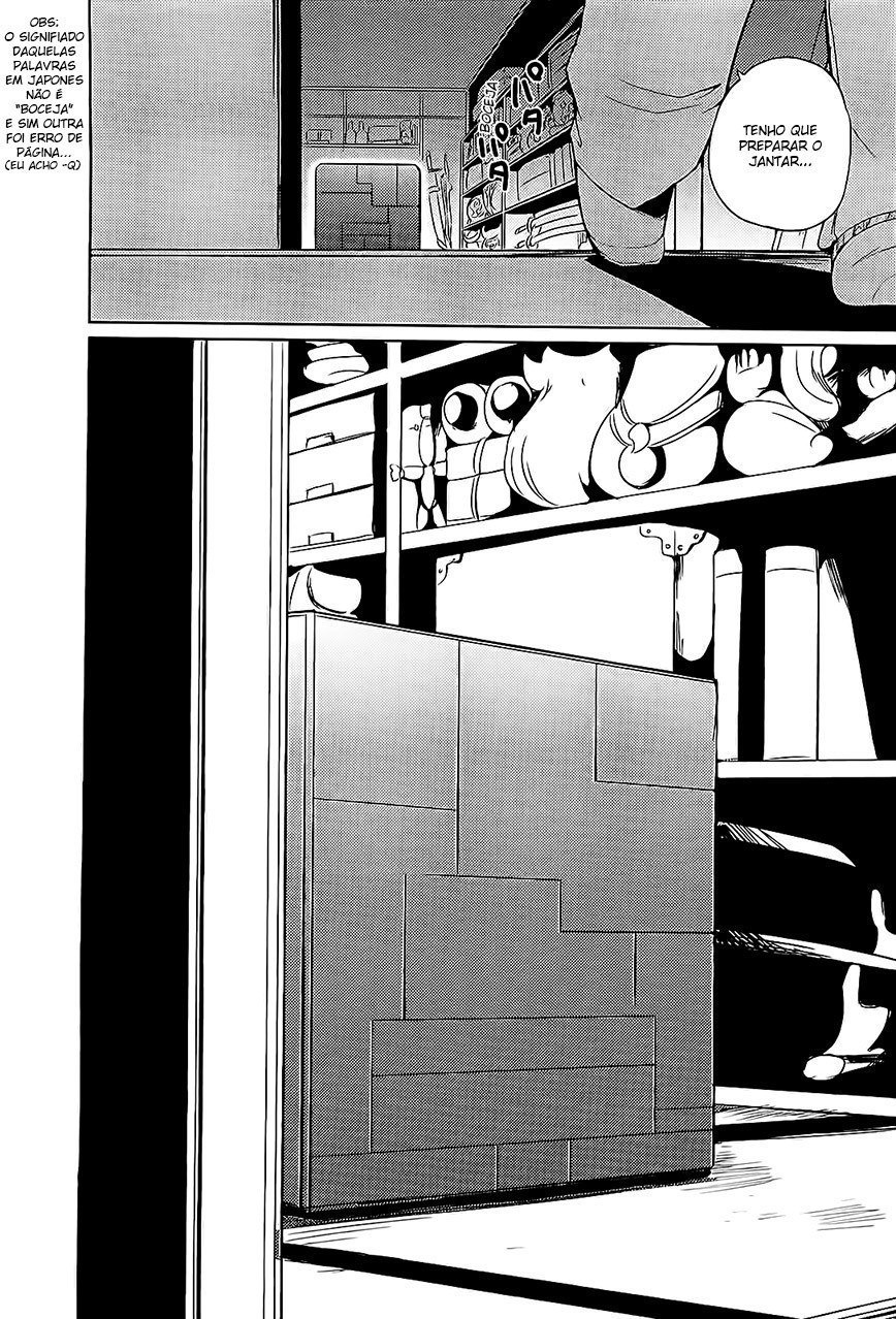 Cube x Cursed x Curious Vol. 1 Ch. 1 第13页
