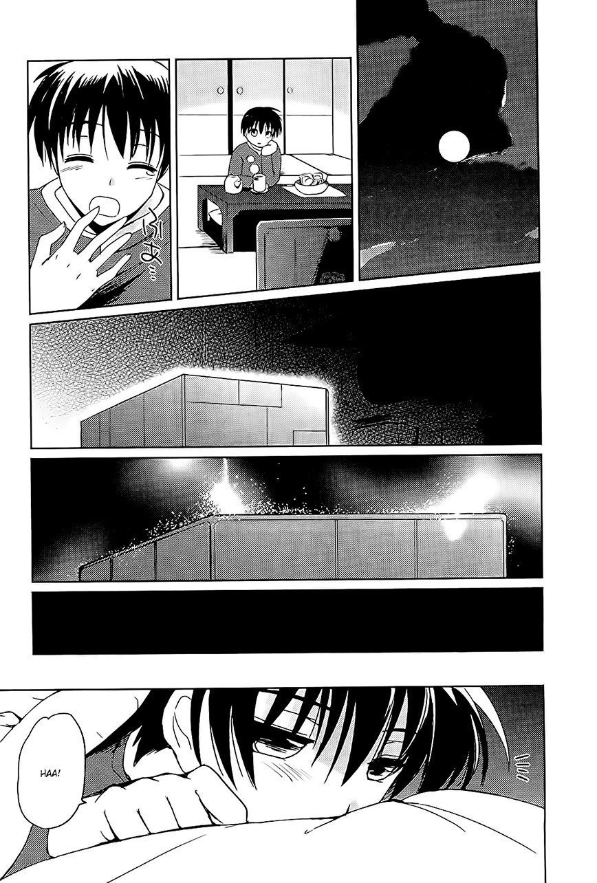 Cube x Cursed x Curious Vol. 1 Ch. 1 第14页