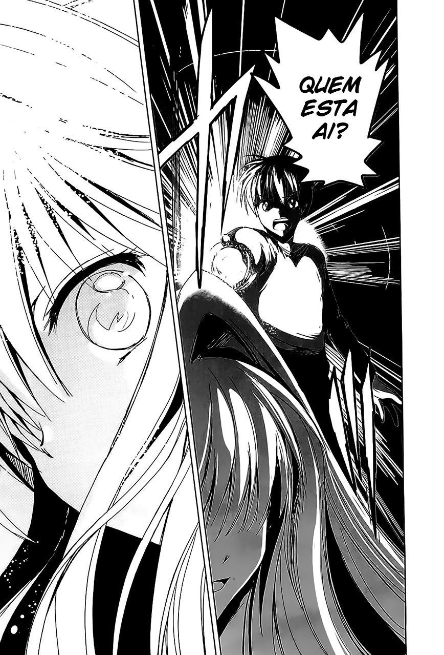 Cube x Cursed x Curious Vol. 1 Ch. 1 第18页