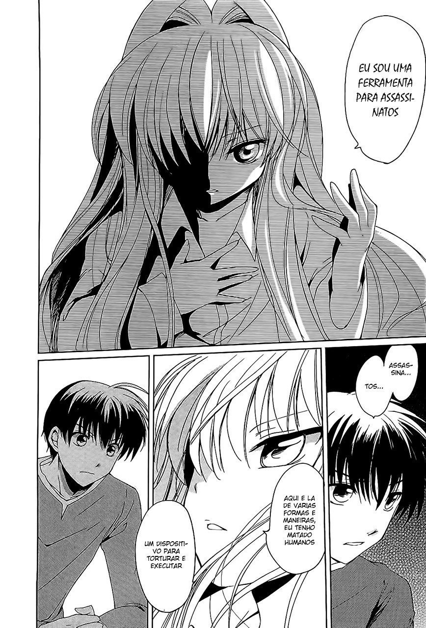 Cube x Cursed x Curious Vol. 1 Ch. 1 第26页
